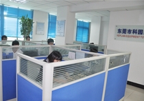 office